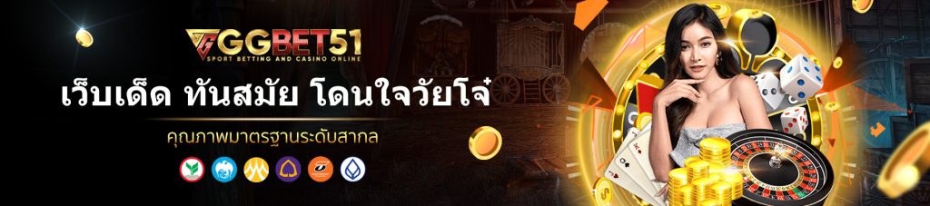 sa casino ฟรี300-2