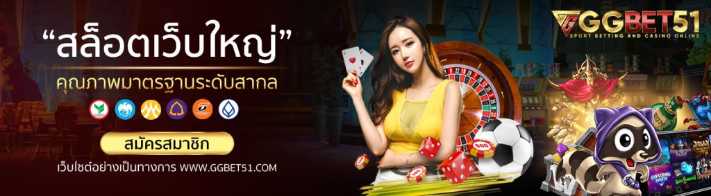 sa casino ฟรี300-3