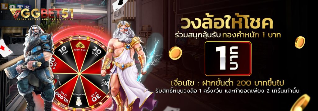 gclub casino online มือถือ1