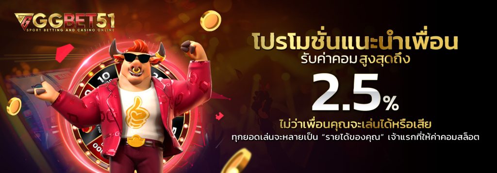 gclub casino online มือถือ3