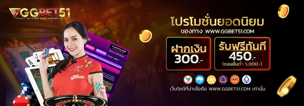 Joker123 true wallet-1