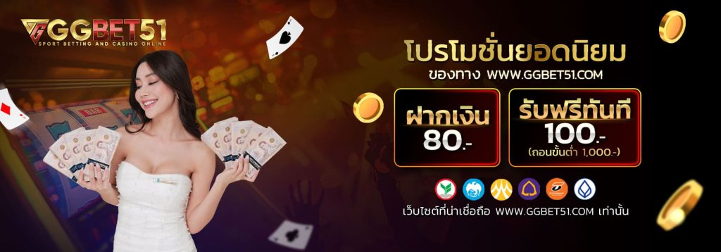 สล็อต xo1234-2