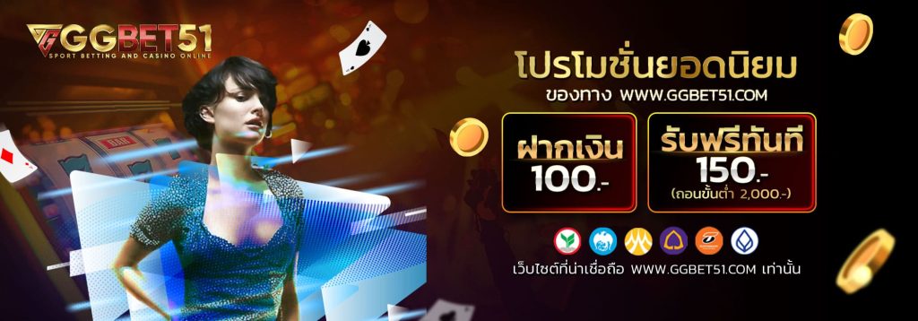 สล็อต เว็บไหนดี แตกง่าย-3