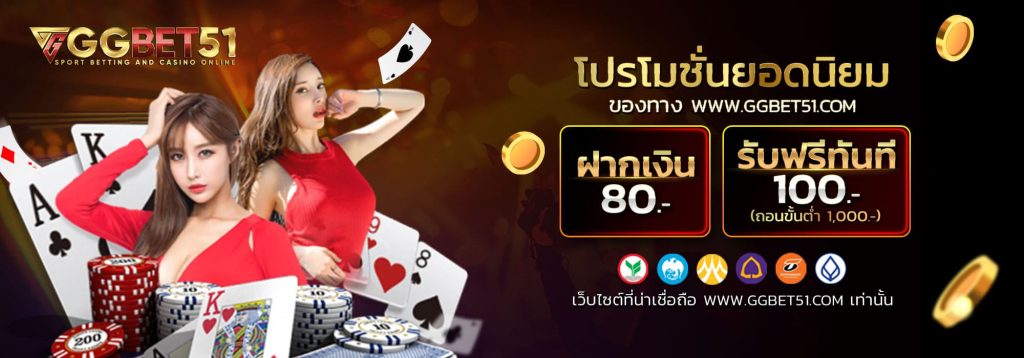 สล็อตออนไลน์ฝากถอนไม่มีขั้นต่ำ-3