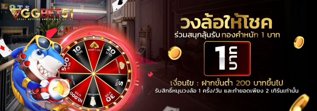 สล็อตpg909-2