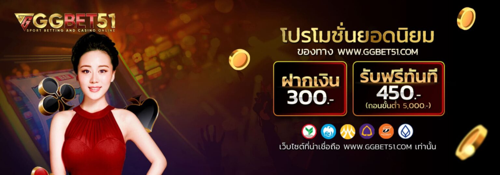 kingสล็อต66-1